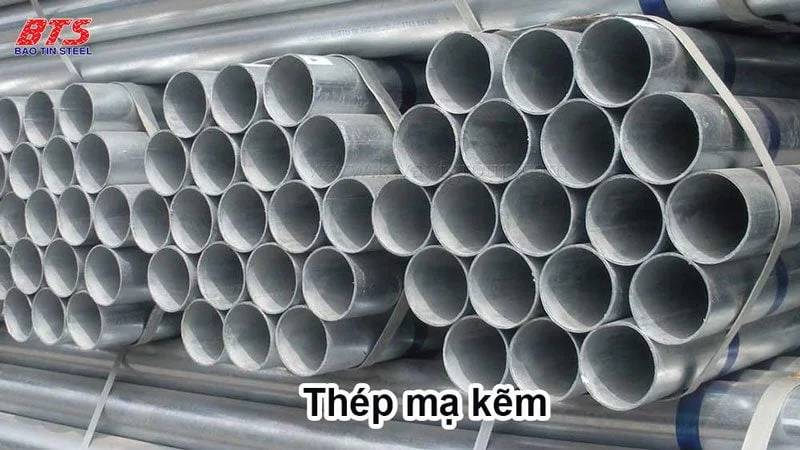 Thép mạ kẽm có tính thẩm mỹ cao Thép mạ kẽm có tính thẩm mỹ cao