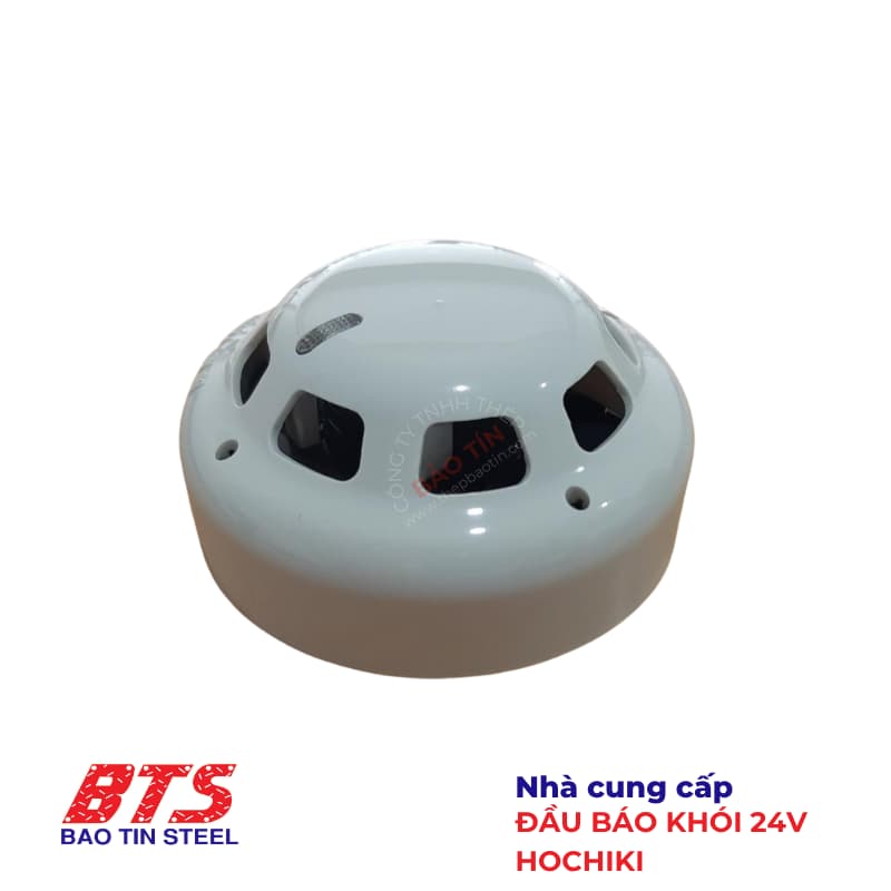 Đầu báo khói 24V Hochiki
