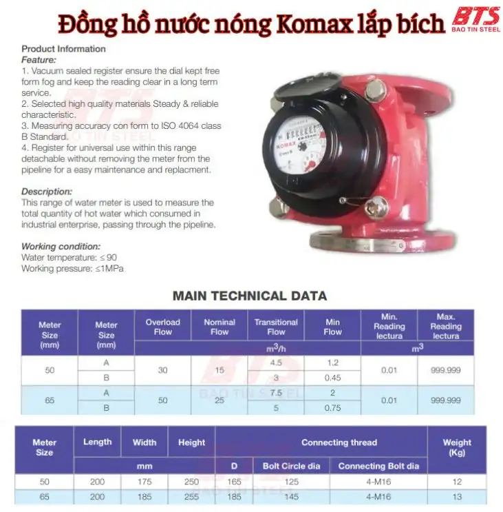 Bảng thông số kỹ thuật đồng hồ nước nóng Komax 