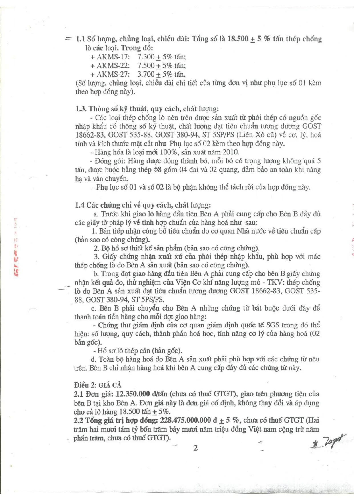HO SO NANG LUC 2-37