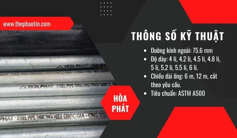 thong-so-ky-thuat-ong-kem-phi-76-hoa-phat