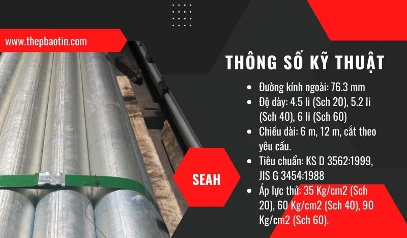 thong-so-ky-thuat-ong-kem-phi-76-seah