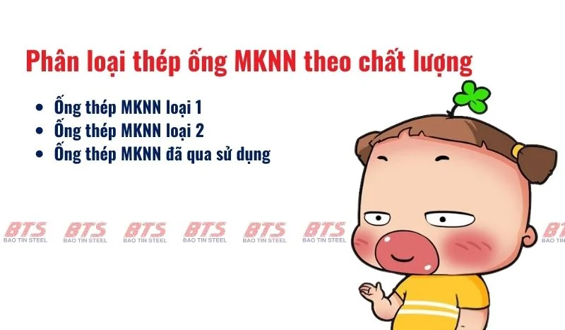 Các loại ống thép MKNN