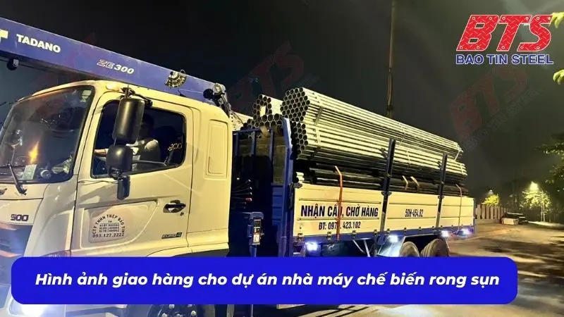 Thép Bảo Tín cung cấp vật tư gì cho Công ty cổ phần Rau câu Sơn Hải