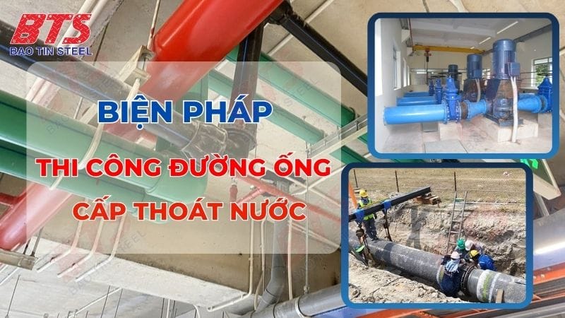 Biện pháp thi công đường ống