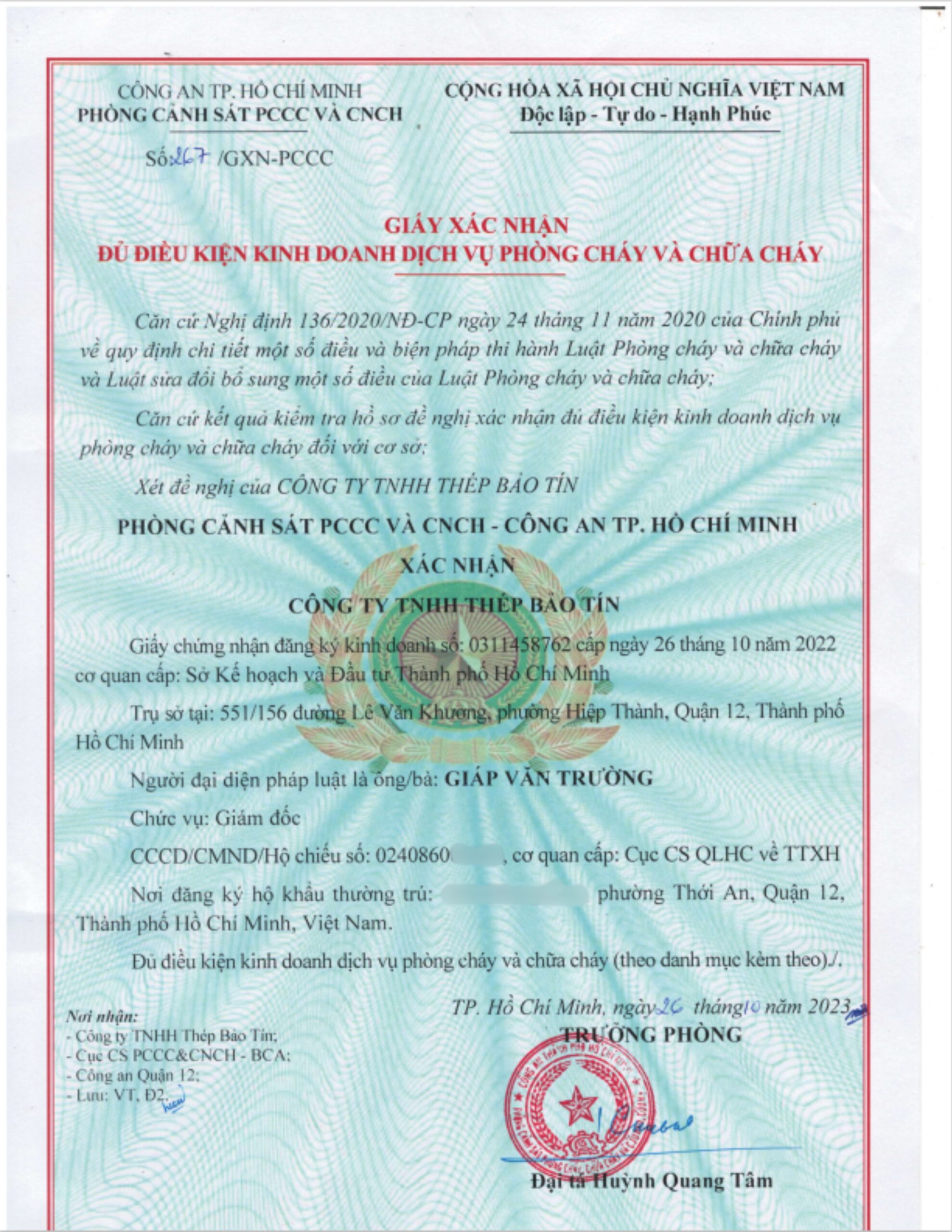 Giấy chứng nhận Thép Bảo Tín là đại lý chính thức được cấp từ nhà sản xuất 