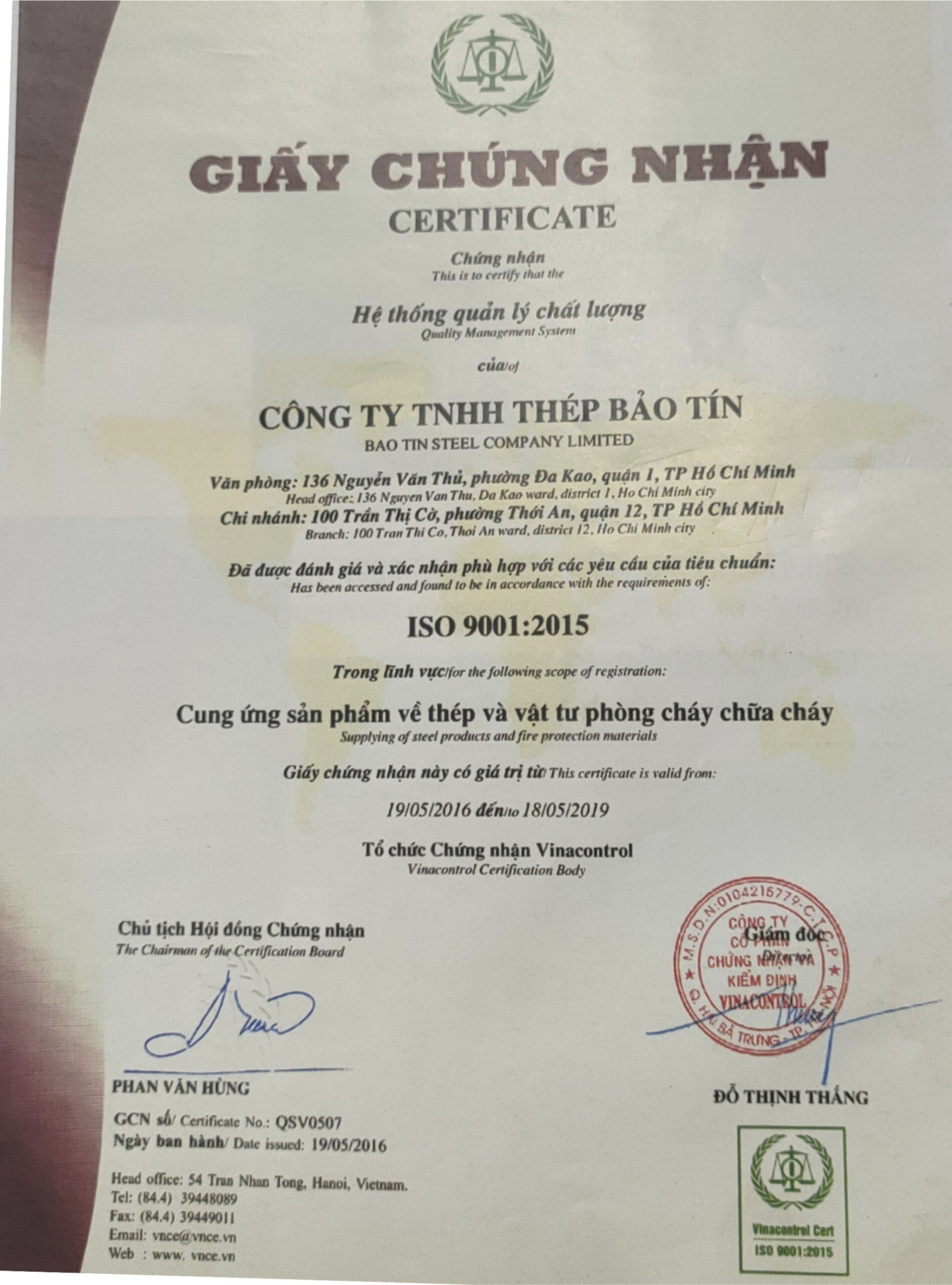 Giấy chứng nhận Thép Bảo Tín là đại lý chính thức được cấp từ nhà sản xuất 