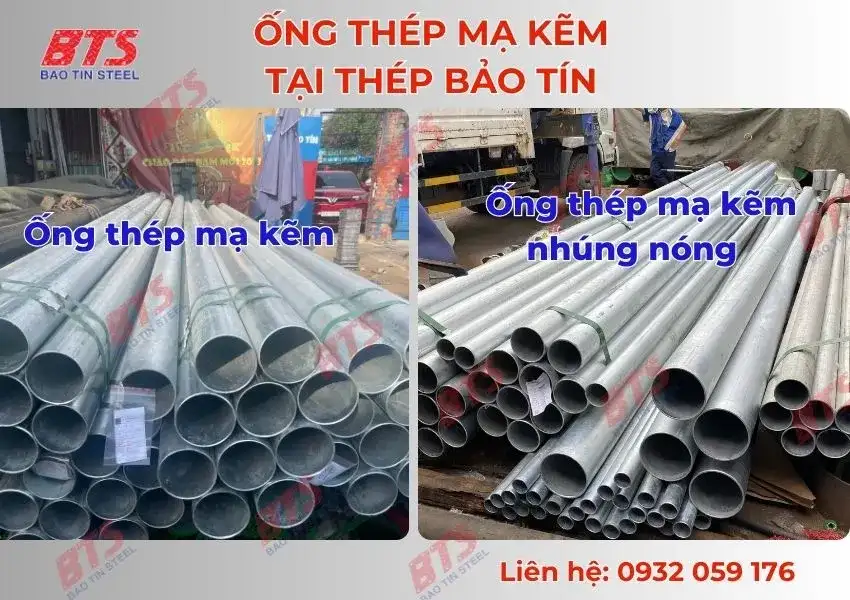 Phân loại ống thép mạ kẽm 