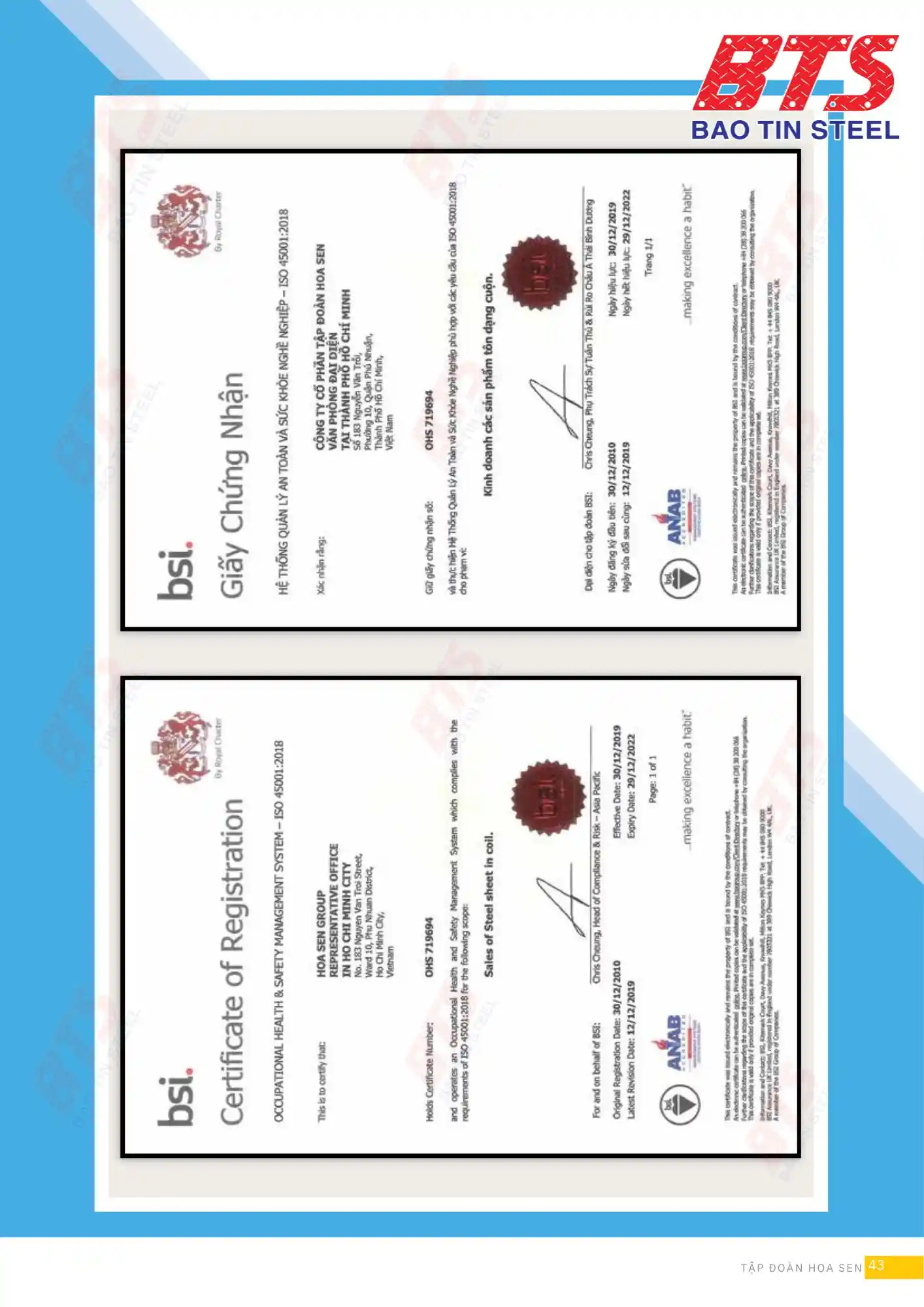 Giấy chứng nhân chất lượng sản phẩm ống thép Hoa Sen