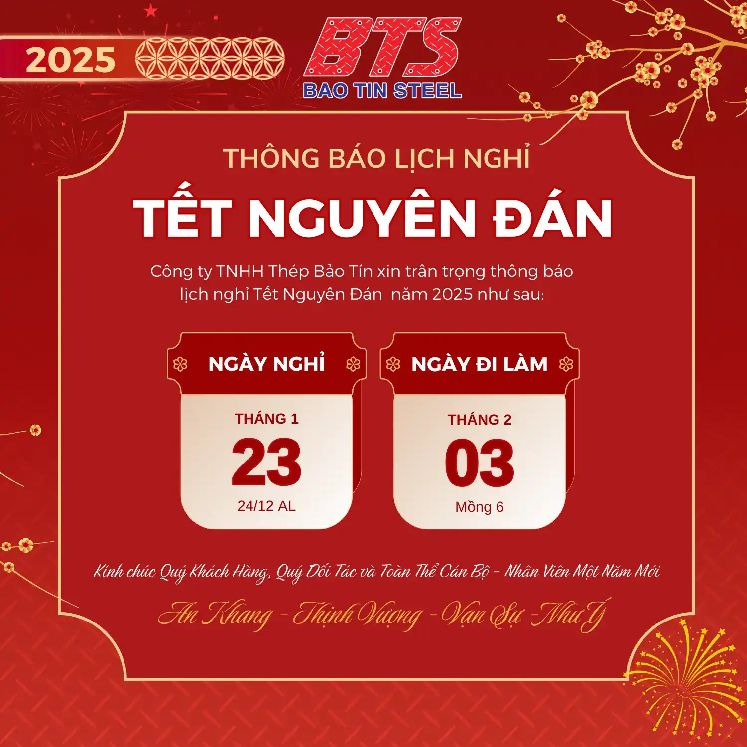 Lịch nghỉ tết Nguyên đán Ất Tỵ 2025