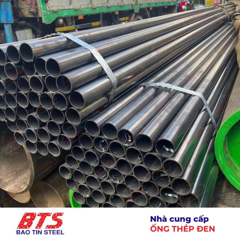 Ống thép đen